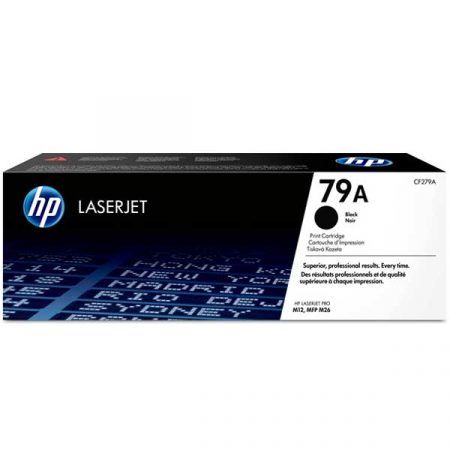 دانلود درایور پرینتر لیزری HP LaserJet M26a | رایان چاپگر