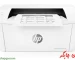 درایور پرینتر لیزری Hp m15a